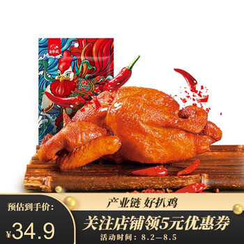 今日好价：奥利奥