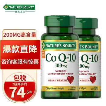 今日带货：口罩