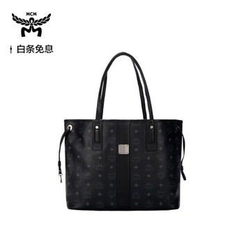 MCM 女士黑色中号购物袋托特包子母包手提包 MWPAAVI02BK001
