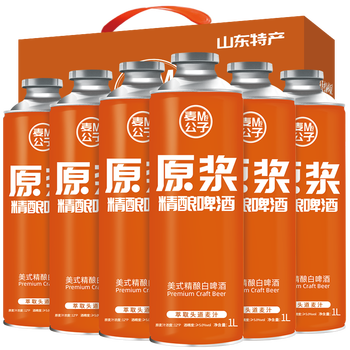 啤酒什么品牌质量最好（中国啤酒有哪些牌子）