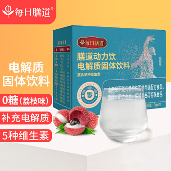 2023年3月2日更新【万能白菜价】的图片 第62张