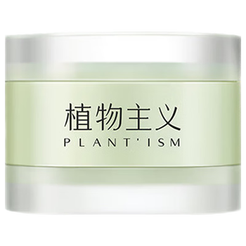 磨砂唇膏什么品牌性价比高又实惠(磨砂唇膏十大品牌2023排行榜)