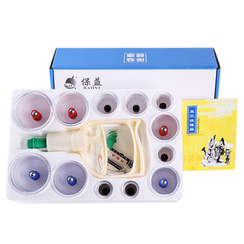 保益人生拔罐器怎么样（保益人生1236拔罐器质量评测）