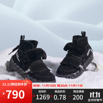 时尚舒适男靴价格走势,推荐OTZSHOES品牌