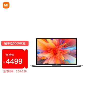 今日好价：上海机械表