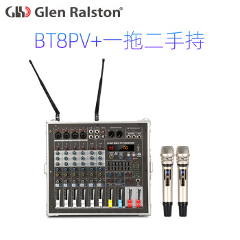 ʿ٣Glen Ralston ̨ŴͲһUSBktv黧ݳ BT8PV+һ϶Ͳ