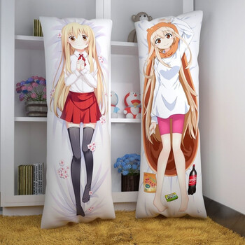 萌次元干物妹小埋等身抱枕动漫枕头枕套周边定制靠枕睡枕宅男礼物 h组