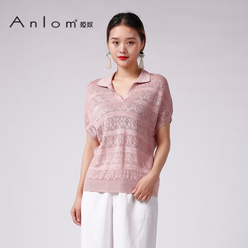 anlom/娅奴桑蚕丝针织衫女上衣宽松显瘦薄款套头薄款t恤短袖女 并粉