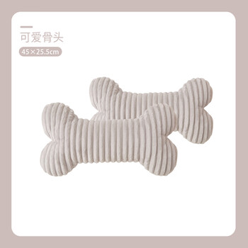 ibaby儿童枕头抱枕宝宝豆豆安抚枕睡枕四季 可爱骨头绒类抱枕1个