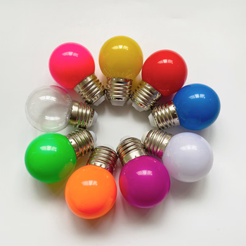 小宜led灯泡七彩圣诞装饰小彩泡 g45彩色低压球泡红色e27跑马灯球泡灯