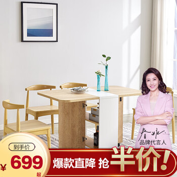 使用一个月后分享
天坛（TianTan）W17111Z0MS-5评测性价比高吗？天坛医院神经外科专家亚洲第一刀评测质量好不好
