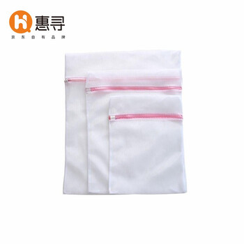 心酸经历曝光
惠寻惠寻 洗衣袋 三件套怎么样值得入手吗？惠寻惠寻 洗衣袋 三件套质量如何？老司机透漏爆料？
