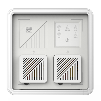 洗菜机选购攻略推荐：石崎秀儿洗菜机买他错不了！