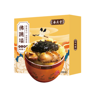 海庆堂 正宗福建佛跳墙海鲜大盆菜 加热即食海参鲍鱼花胶快手菜送礼 正宗福建佛跳墙1500g家庭装
