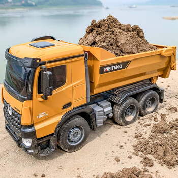 牧奈斯大号遥控工程车儿童充电动翻斗车卡车玩具无线四驱运输自卸车