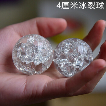 风水轮假山气泡球转运风水球摆件流水喷泉玻璃球水晶球4厘米冰裂球