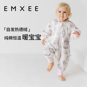 嫚熙（EMXEE）【1】婴儿分腿睡袋儿童宝宝恒温保暖棉睡袋 天鹅公主【建议室温12-18℃】 80cm