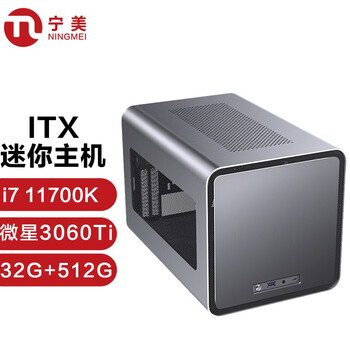 『避坑指南』
宁美国度NMK800-NMI05RZ01-I8K评测报告怎么样？质量靠不靠谱？宁美国度为什么被叫做烈士墙怎么样？真的徒有虚名吗？
