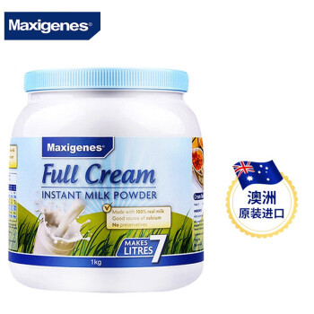 美可卓Maxigenes 澳洲進口高鈣全脂成人奶粉 藍胖子 1kg