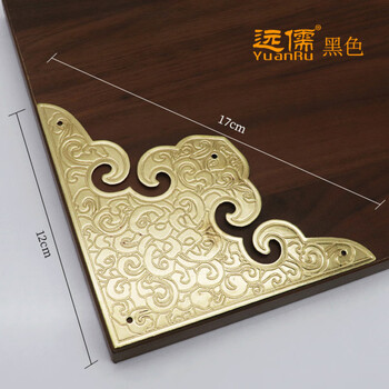 中式仿古木门全铜护角柜门黄铜角花桌面装饰铜包角片木箱铜角饰片