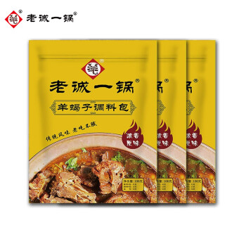 飞速涨价!这款商品价格已经超过预期,马上抢购吧!