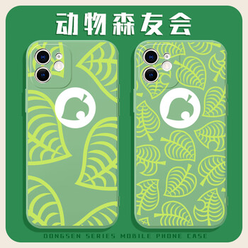 动森手机壳苹果13华为mate40pro周边oppo小vivo小米iphone12动物 其他