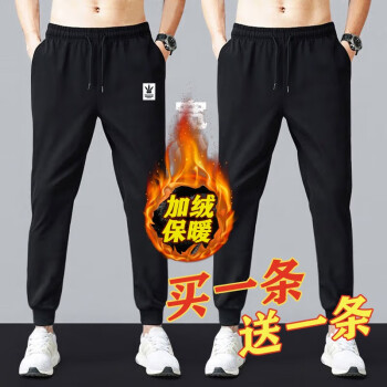【众舰行】品牌休闲裤:舒适时尚,价格走势分析