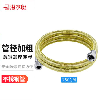 惊喜不断!品牌名指定款式价格疯狂下跌,抢购必备