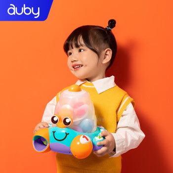 澳贝（auby）婴儿学爬玩具0-1岁引导爬行神器小黄鸭运动逗爬抛球柯基狗下蛋鸭 【数字认知】数字认知蟹