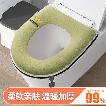 百字加厚马桶垫子厕所马桶套冬季防水坐便套拉链马桶圈带提手清新绿
