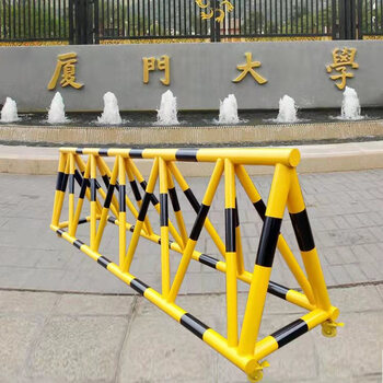 拒马路障移动护栏当地学校门口挡车防撞隔离防护安全栏加油站围栏 2.
