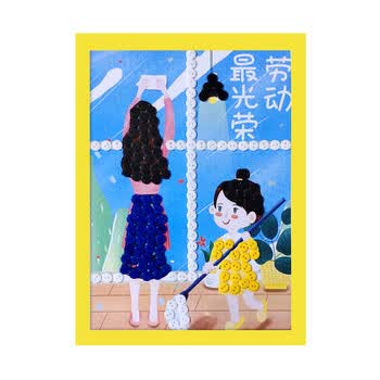 五一劳动节手工制作 五一劳动节快乐儿童手工diy制作幼儿园小学生纽扣