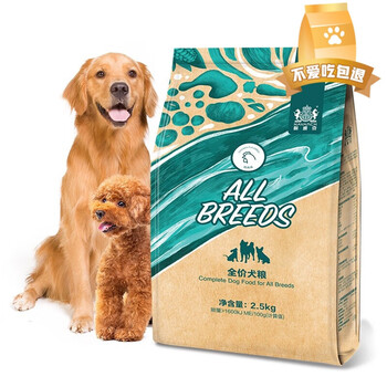 耐威克宠物主粮 耐威克狗粮全犬种通用小型犬中大型犬成犬狗粮2 5kg 鸡肉味 行情报价价格评测 京东