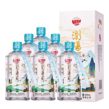 浏阳河 酱香型 53度纯粮食白酒酱香型白酒 白色礼盒500ml*6瓶 整箱装