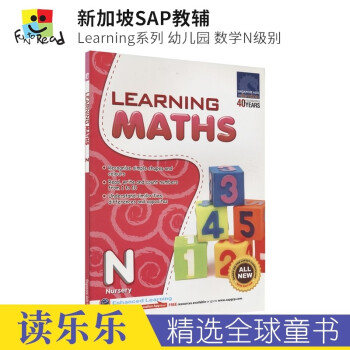 提高英语水平的ELT产品，价格走势、销量趋势和榜单排名分析