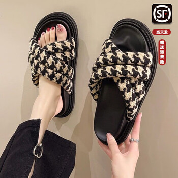 回力四季厚底网红拖鞋女夏外穿时尚ins风超火2024年新款休闲一字防滑