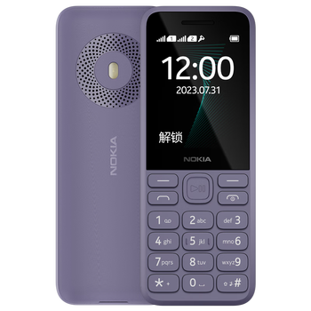 诺基亚125手机好不好(诺基亚手机是哪个国家的品牌)