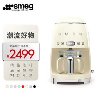 【超级推荐】我来分享下
SMEGDCF02值不值得入手？smegdcf02到底好不好？有没有人买过？

