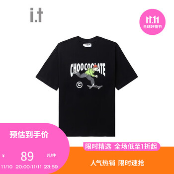 :CHOCOOLATE it 情侣款宽松短袖T恤2023夏季新品街潮趣味半袖 BKX/黑色 M