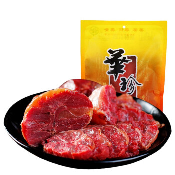 華珍牛肉-美味肉干肉脯