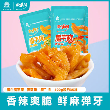 集味郎魔芋爽辣条休闲零食素毛肚香辣小零食居家办公必备多种口味 500g｜经典香辣｜约35包