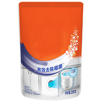 清洁机器人十大品牌（清洁机全球十大清洁设备品牌排行榜）