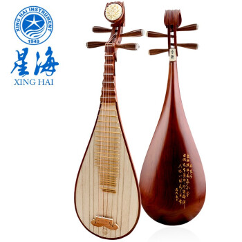 XINGHAIINSTRUMENT1949琵琶的价格走势与选择，让你成为琵琶艺术家