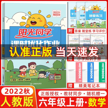 独特时尚,抢眼品牌:价格走势分析