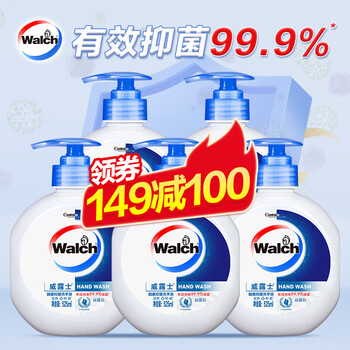 今日带货:2022世界杯主题卫衣