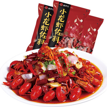 渔民红 麻辣小龙虾尾调料包 香辣味料包170g