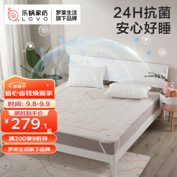 2023年9月8日更新【万能白菜价】的图片 第59张