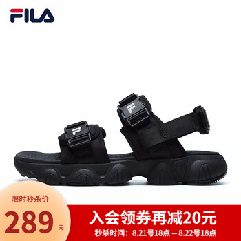 今日好价：Swisse奶蓟草片