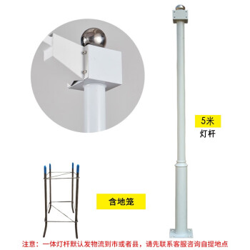 太阳能灯价格走势与千象品牌的选择