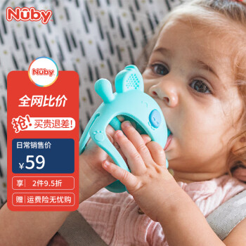 努比（Nuby）婴儿牙胶宝宝牙齿安抚牙咬胶玩具3/6个月可咬可水煮 全硅胶手套型 指套牙胶 1只装